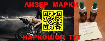 амф Краснодар