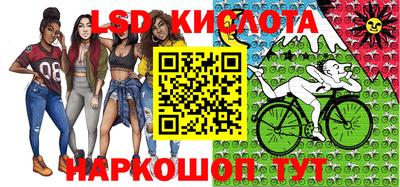 ешки Кулебаки