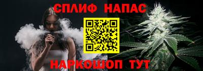 амф Краснодар