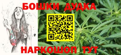 кокаин VHQ Краснознаменск