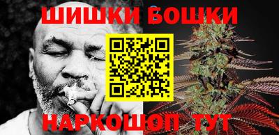 прущие крисы Краснокаменск