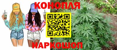 амф Краснодар