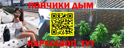 кокаин VHQ Краснознаменск
