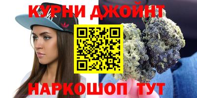 кокаин VHQ Краснознаменск