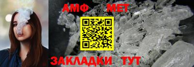 кокаин VHQ Краснознаменск