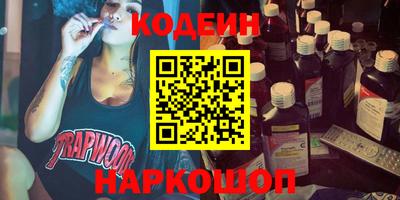 альфа пвп VHQ Кумертау