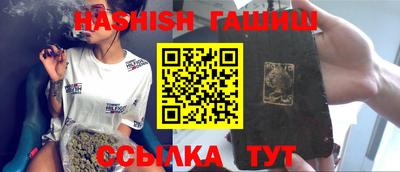 ешки Кулебаки