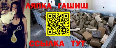 кокаин VHQ Краснознаменск