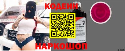 амф Краснодар